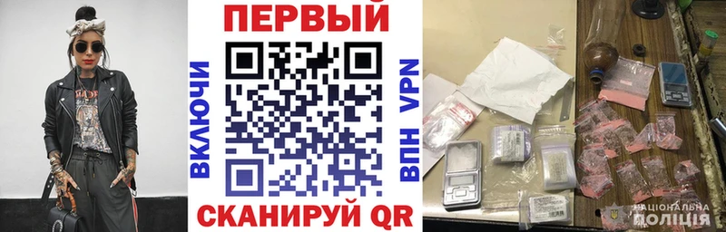 АМФ 97%  Купить  Дегтярск 