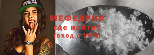 СК Кинешма