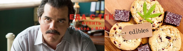 СК Кинешма