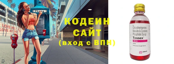 СК Кинешма