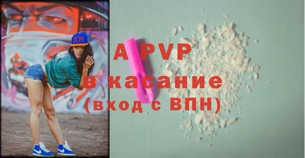 твердый Киренск