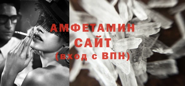 ПСИЛОЦИБИНОВЫЕ ГРИБЫ Киреевск