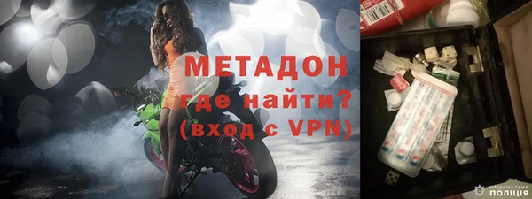 твердый Киренск