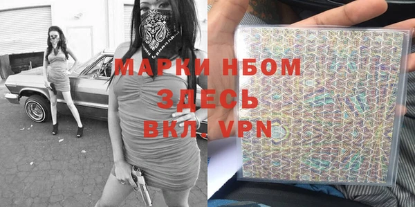 ПСИЛОЦИБИНОВЫЕ ГРИБЫ Киреевск