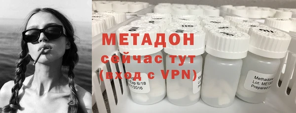 СК Кинешма