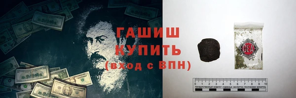 СК Кинешма