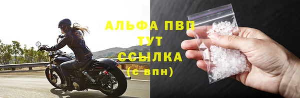 ПСИЛОЦИБИНОВЫЕ ГРИБЫ Киреевск