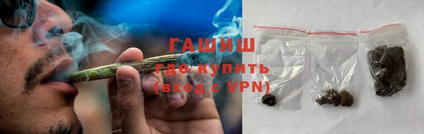 ПСИЛОЦИБИНОВЫЕ ГРИБЫ Киреевск