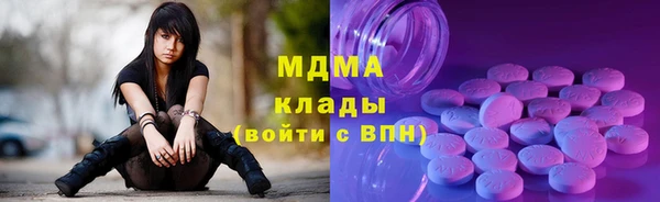 СК Кинешма