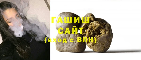 ПСИЛОЦИБИНОВЫЕ ГРИБЫ Киреевск