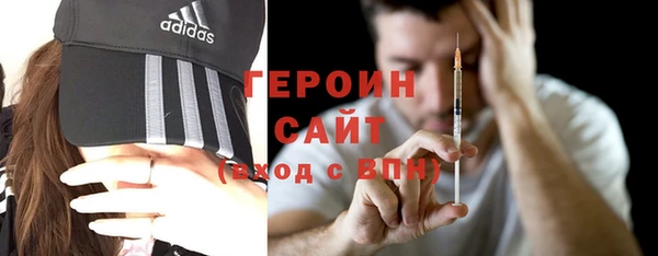 ПСИЛОЦИБИНОВЫЕ ГРИБЫ Киреевск