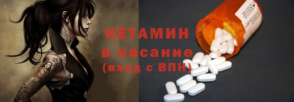 твердый Киренск