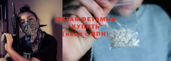 СК Кинешма