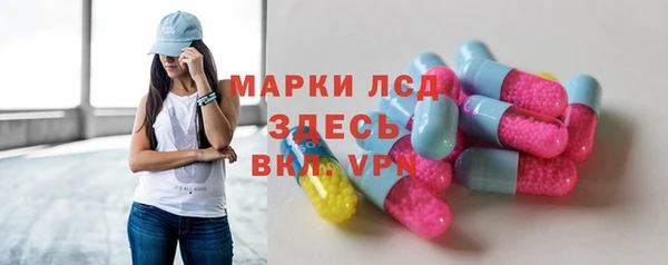 твердый Киренск