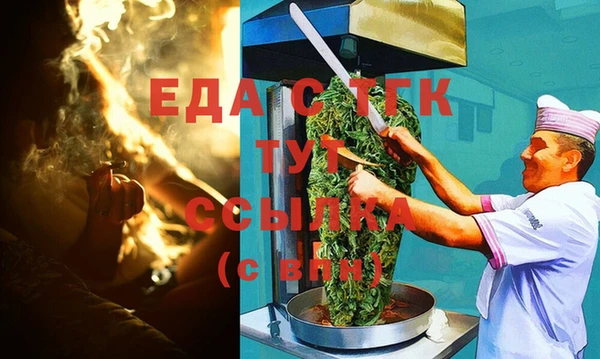 ПСИЛОЦИБИНОВЫЕ ГРИБЫ Киреевск