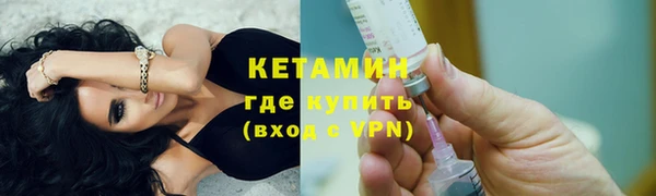 СК Кинешма