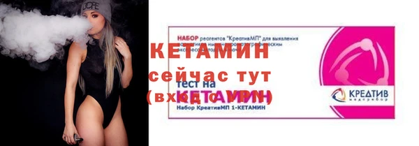 ПСИЛОЦИБИНОВЫЕ ГРИБЫ Киреевск