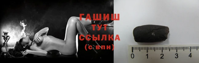 ПСИЛОЦИБИНОВЫЕ ГРИБЫ Киреевск