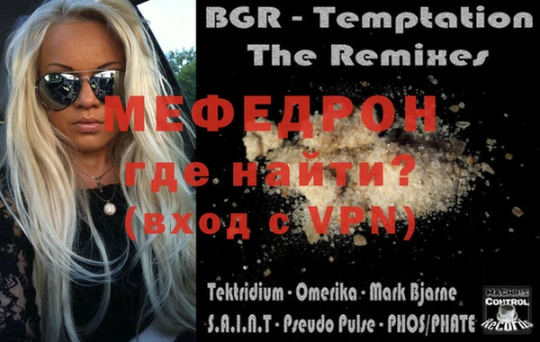 ПСИЛОЦИБИНОВЫЕ ГРИБЫ Киреевск