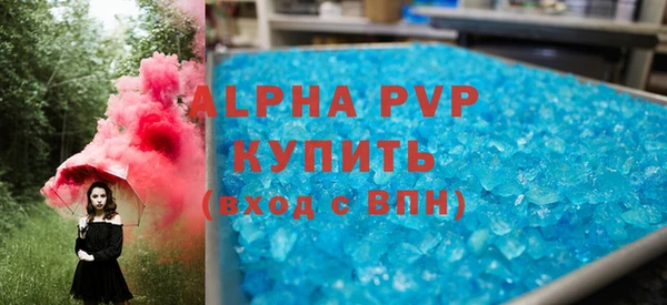 СК Кинешма