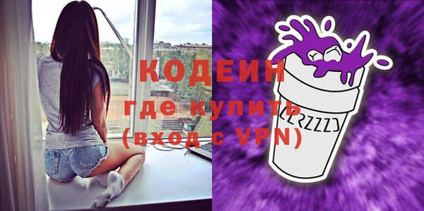 твердый Киренск