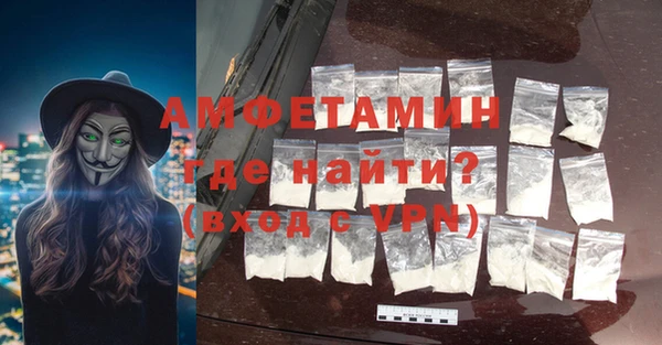 твердый Киренск