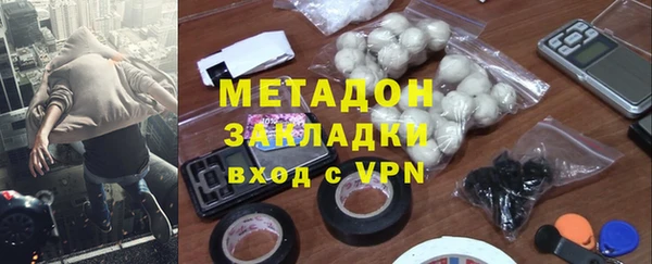 твердый Киренск