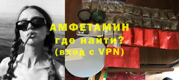 СК Кинешма