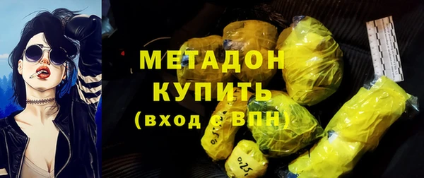 ПСИЛОЦИБИНОВЫЕ ГРИБЫ Киреевск