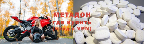 твердый Киренск