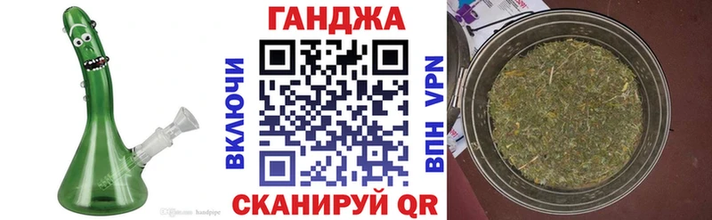 Марихуана MAZAR Дегтярск